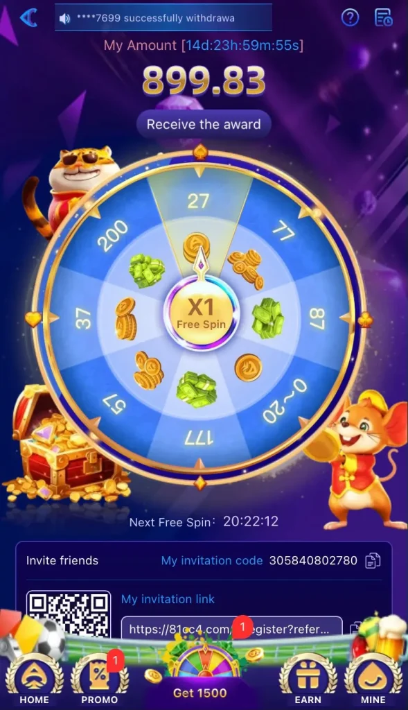 81cc