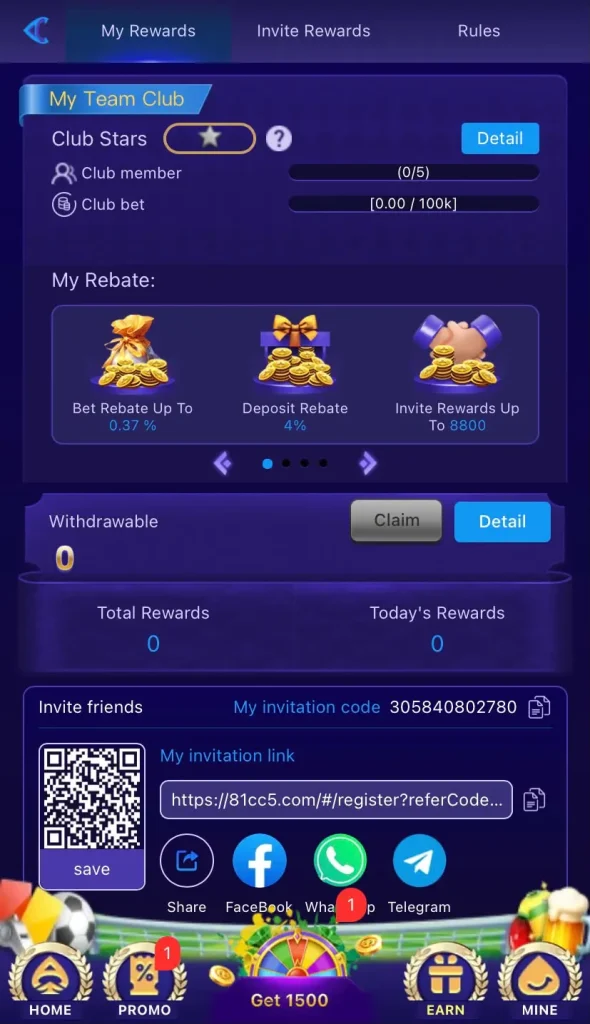 81 cc download